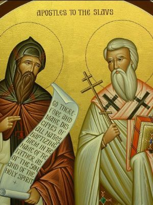 Ss Cyril & Methodius Orthodox Church